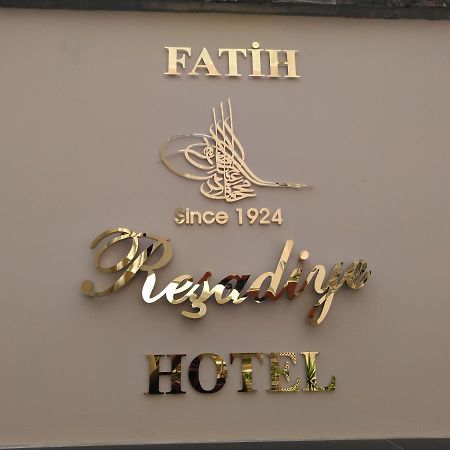 Fatih Resadiye Hotel Stambuł Zewnętrze zdjęcie
