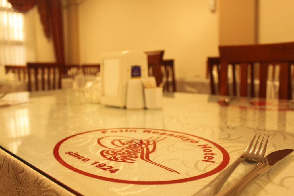 Fatih Resadiye Hotel Stambuł Zewnętrze zdjęcie