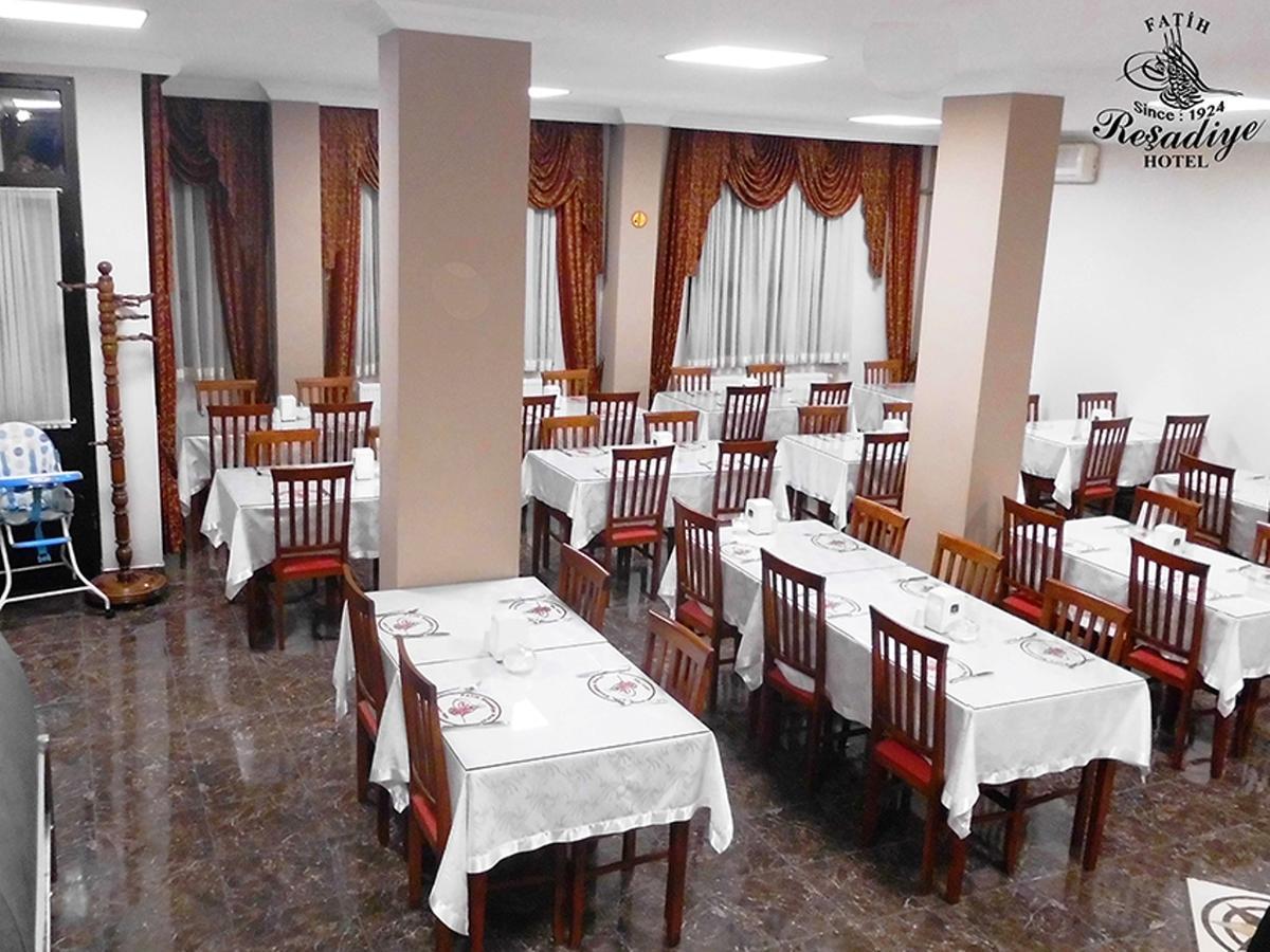 Fatih Resadiye Hotel Stambuł Zewnętrze zdjęcie