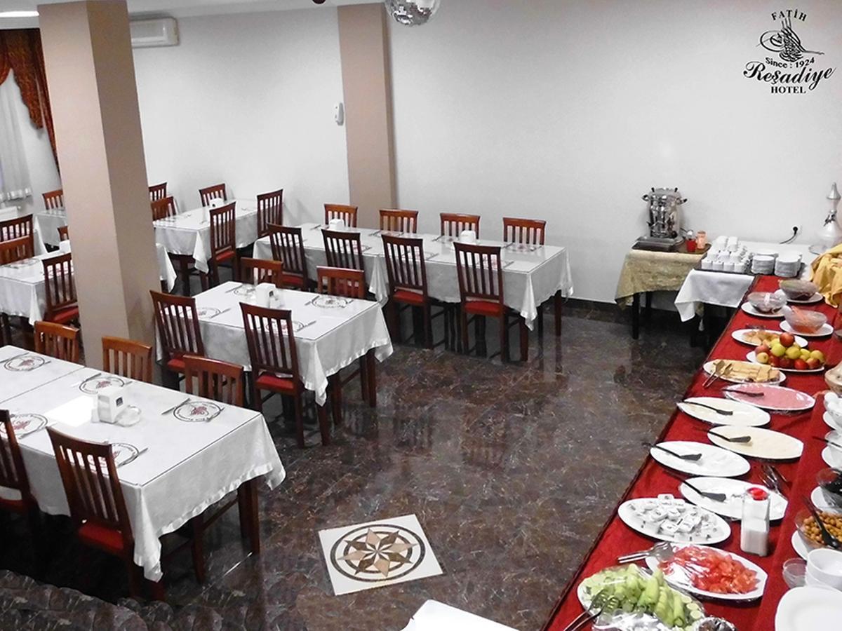 Fatih Resadiye Hotel Stambuł Zewnętrze zdjęcie